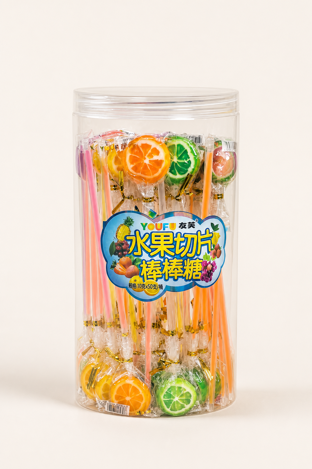 Original fruit-slice lollipops in a complete upright clear display bucket